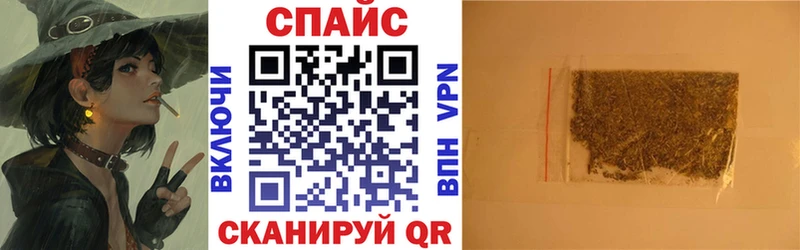 БУТИРАТ бутик  darknet клад  Белёв 