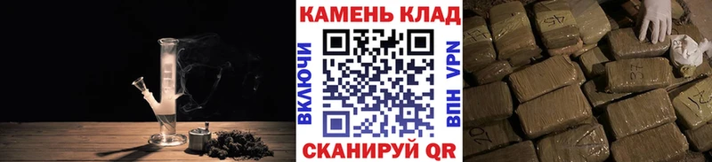 omg ONION  что такое наркотик  Белёв  Гашиш хэш 
