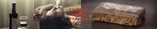 амфетамин Саяногорск