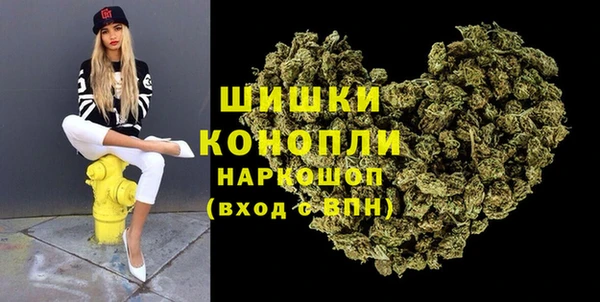 соль курить ск Армянск