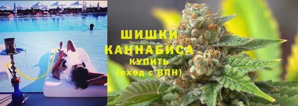 соль курить ск Армянск