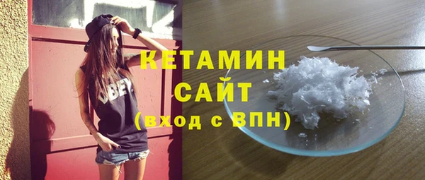 бутират Алзамай