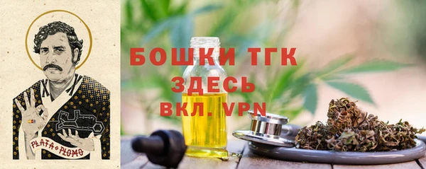 прущие крисы Аркадак