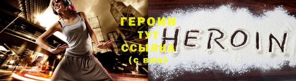 хмурый Сафоново