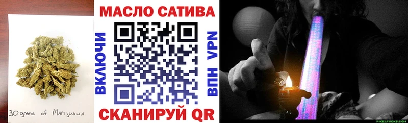 ТГК концентрат  Белёв 