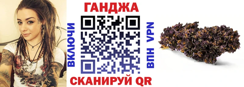 Каннабис MAZAR  дарнет шоп  Белёв 